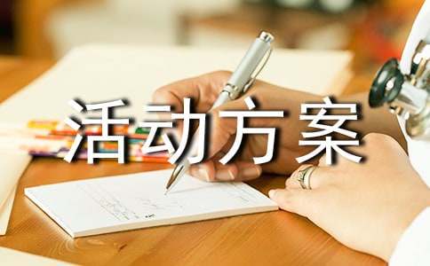 如何根据体型制定个性化的篮球训练方案_1